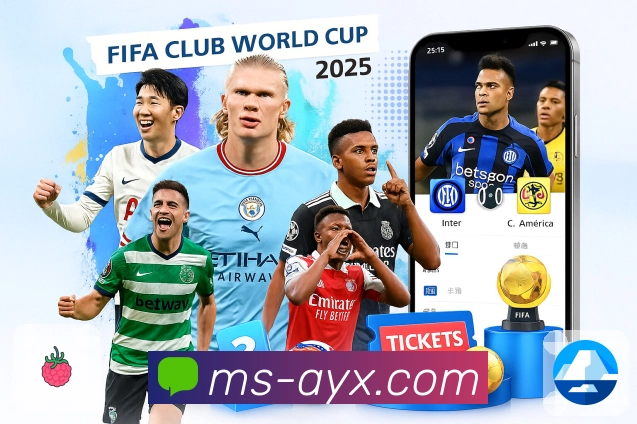 爱游戏一站式观赛中心